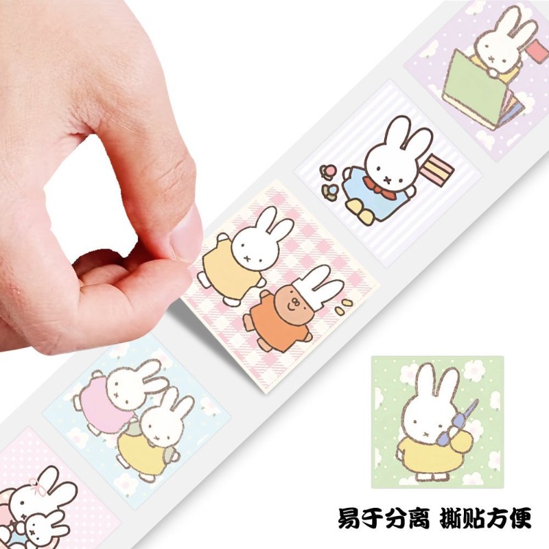 Набор наклеек Miffy, 500 шт.,  – обзор и цена Atv Parts