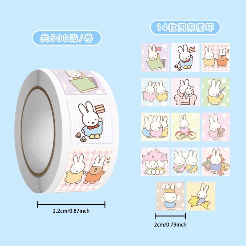 Набор наклеек Miffy, 500 шт.,  – обзор и цена Atv Parts
